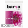 Фотопапір Barva A4 Everyday Matte 125г, 100л (IP-AE125-318)