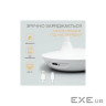 Настільна лампа DYXON MEGALIGHT 300 White (DXNLMGLGT300W)