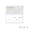 Настільна лампа DYXON MEGALIGHT 300 White (DXNLMGLGT300W)