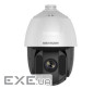 DS-2DE5225IW-AE (PTZ 25x) 2 Мп IP роботизування відеокамера Hikvision