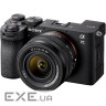 Фотоапарат SONY Alpha 7C II Kit Black FE 28-60mm f/4-5.6 (ILCE7CM2LB.CEC)