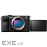 Фотоапарат SONY Alpha 7C II Kit Black FE 28-60mm f/4-5.6 (ILCE7CM2LB.CEC)