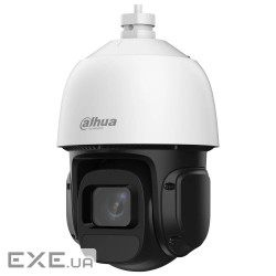 PTZ видеокамера Dahua Dahua DH-SD3D416NB-GNY