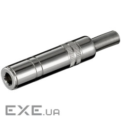 Гніздо FreeEnd-Jack 6.3mm,/F Mono Metal + CableProtector,срібний (75.01.1067-1) (75.01.1067-1)