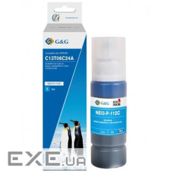 Чорнило G&G Epson L15150/15160 Cyan pigm (G&G-C13T06C24A)