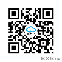 BMS плата JK-QB2A8S20P Li-Ion / LiFePo4 / LTO 3S-8S, 200A (max 3000A), CAN / RS485, Bluetooth, Balla