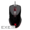 Миша Vinga MSG-110 Black