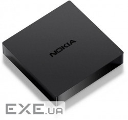 Медіаплеєр Nokia Streambox 8000