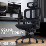 Офісне крісло OfficePro Skyline OC680B Black