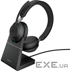 Навушники Jabra Evolve2 65 MS Stereo Stand Black (26599-999-989)