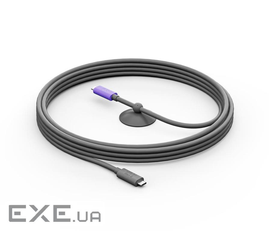 LOGITECH Active USB Cable - GRAPHITE - ACCESSORY-Wired - WW-9006 - 5M USB CABLE (952-000195)