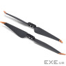 Пропелер для дрона DJI 2110s for DJI Matrice 300/350 RTK (CP.EN.00000470.01)