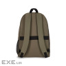 Рюкзак для ноутбука Bagland 17" Stylish XL 35L хакі 55869 (1120320808)