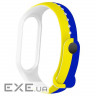 Ремінець Armorstandart New Style для Xiaomi Mi Band 7/6/5 Blue-Yellow (ARM61907)
