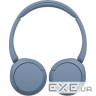 Навушники Sony WH-CH520 Wireless Blue (WHCH520L.CE7)