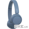 Навушники Sony WH-CH520 Wireless Blue (WHCH520L.CE7)