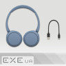 Навушники Sony WH-CH520 Wireless Blue (WHCH520L.CE7)