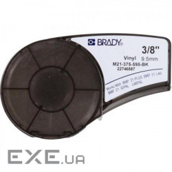 Стрічка для принтера етикеток Brady вініл, 9.53mm / 6.4m. Білий на Чорному (M21-375-595-BK)