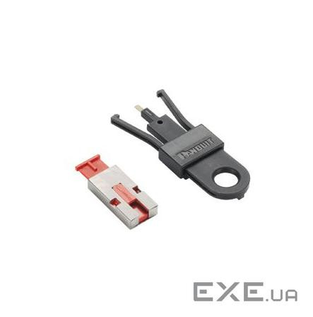 Замок для порnів USB-A (50шт+5 ключ/пак), червоний (PSL-USBA-L)