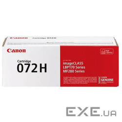 Картридж підвищеної ємності для MF28x 4.1K CANON Cartridge 072H Black(4.1K) (5648C002AA) MF28x 4.1K CANON Cartridge 072H