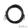 Кабель CAT6 UTP, USB3.0 Type-A - RJ45 3m (CA914999)