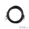 Кабель CAT6 UTP, USB3.0 Type-A - RJ45 3m (CA914999)