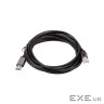 Кабель CAT6 UTP, USB3.0 Type-A - RJ45 3m (CA914999)