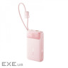 Портативная Батарея Baseus EnerFill FC11 20000mAh 22.5W pink (E0027S07 pink)