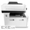 Багатофункціональний пристрій HP LaserJet Pro M443nda (8AF72A)