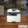 Багатофункціональний пристрій HP LaserJet Pro M443nda (8AF72A)