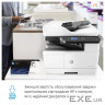 Багатофункціональний пристрій HP LaserJet Pro M443nda (8AF72A)