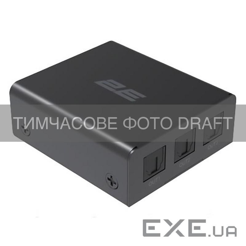 Спліттер 2E SP1X3DOA Digital Audio 1x3 Optical SPDIF Toslink