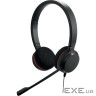 Навушники Jabra Evolve 20 MS USB-C/A Stereo (4999-823-169)