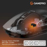 Миша ігрова GAMEPRO Genesis Airmaster GM167 Black (GM167B)