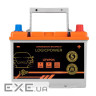 Автомобільний літієвий акумулятор LP LiFePO4 12V - 32 Ah (+ праворуч) BMS 600А (24763)