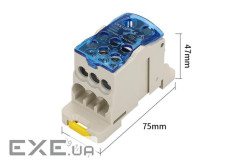 Паралельний розгалужувач-спліттер проводів UKK125A, 6 виходів(латунь) 6х16мм2*1х35 / (UKK125А BLUE) BLUE)