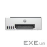 Багатофункціональний пристрій HP Smart Tank 580 c Wi-Fi (1F3Y2A)