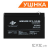 Аккумулятор AGM LPM 12V - 9 Ah (42058)