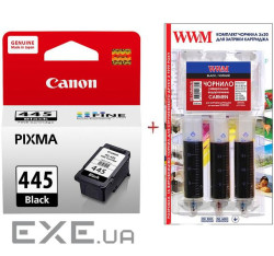 Картридж Canon для Pixma MG2440/MG2540 PG-445 + Заправний набір Black (Set445-inkB)