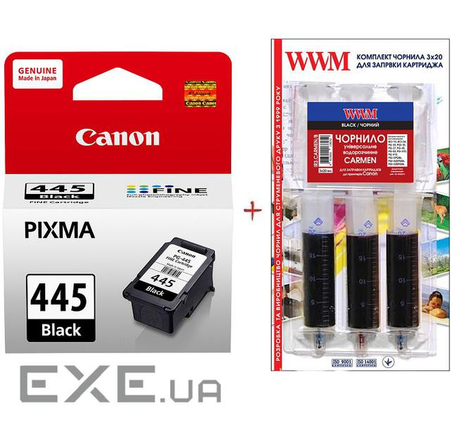 Картридж Canon для Pixma MG2440/MG2540 PG-445 + Заправний набір Black (Set445-inkB)
