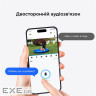IP камера Reolink P320 2.8 mm (RLC-510A)