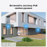 IP камера Reolink P320 2.8 mm (RLC-510A)