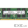 Модуль пам'яті SAMSUNG SO-DIMM DDR4 2666MHz 16GB (M471A2K43CB1-CTD)