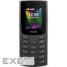 Мобільний телефон Nokia 106 DS 2023 Charcoal (1GF019BPA2C01)