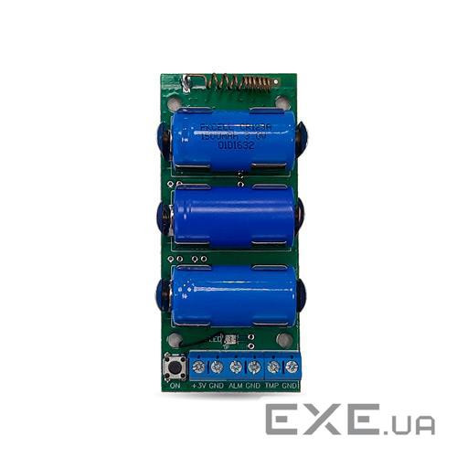 Модуль для інтеграції сторонніх провідних пристроїв U-Prox Wireport, 2 зони, вихід ж (4820261372045)