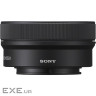 Об"єктив Sony 16-50mm f/3.5-5.6 OSS II для NEX (SELP16502B.SYX) NEX (SELP16502B.SYX)