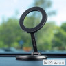 Автодержатель Proove Hidden Universal Type Car Mount gray (CHHN00000001)