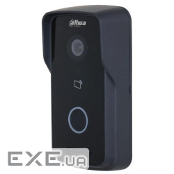 Панель виклику Dahua DHI-VTO2111D-P-S3