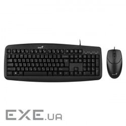 Комплект клавіатура + миша GENIUS KM-200 UA (31330003410)