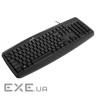 Комплект клавіатура + миша GENIUS KM-200 UA (31330003410)